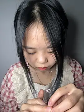 Kiee-lee online show from December 3, 2025, 1:32 pm