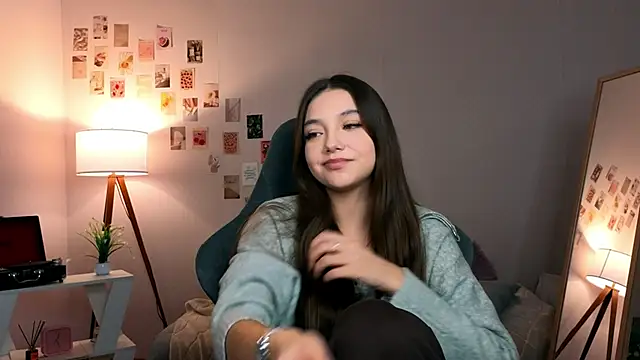 Snapshot of Vexorine chatting on February 24, 2026, 8:10 pm Vexorine online show from February 24, 2026, 8:10 pm