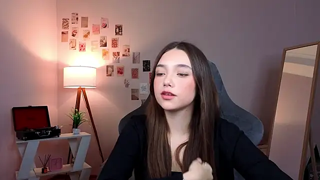 Snapshot of Vexorine chatting on January 31, 2026, 7:23 pm Vexorine online show from January 31, 2026, 7:23 pm