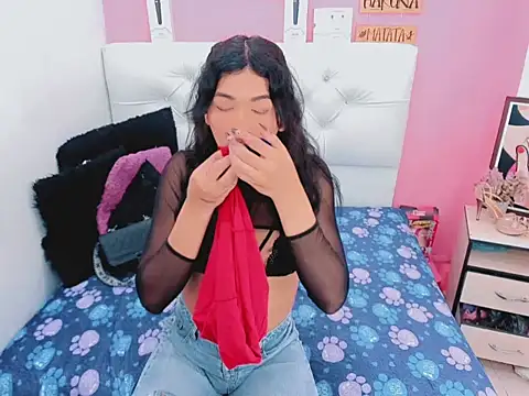 xwetdreamsx online show from April 14, 2026, 8:03 pm