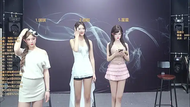 Snapshot of A848-01 chatting on February 11, 2026, 5:46 pm A848-01 online show from February 11, 2026, 5:46 pm