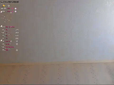 Snapshot of LustfulSarah chatting on January 14, 2026, 3:26 pm LustfulSarah online show from January 14, 2026, 3:26 pm