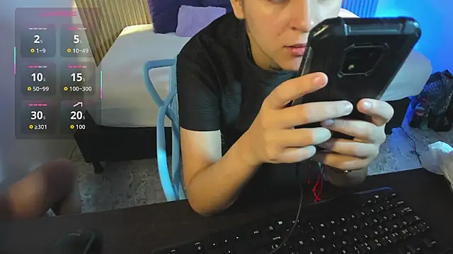 Snapshot of Izelevans chatting on February 5, 2026, 12:23 pm Izelevans online show from February 5, 2026, 12:23 pm