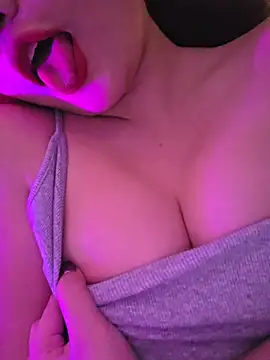 Snapshot of uac666 chatting on February 25, 2026, 6:19 pm uac666 online show from February 25, 2026, 6:19 pm