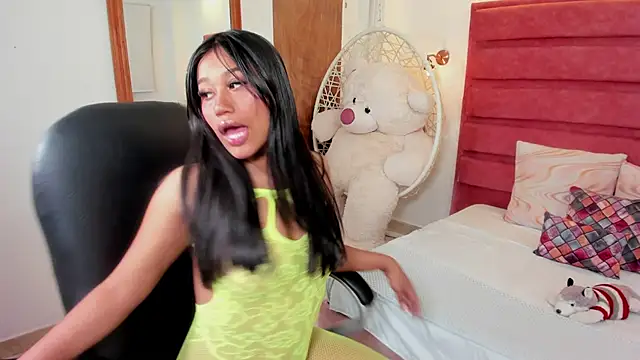 thalia nichols online show from February 6, 2026, 10:17 pm