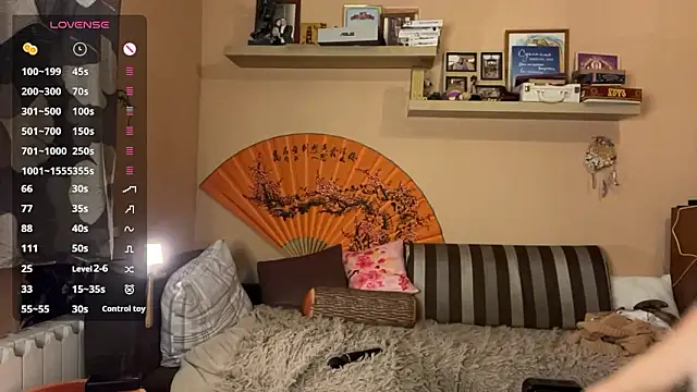 Snapshot of MerriCarros chatting on January 17, 2026, 2:09 pm MerriCarros online show from January 17, 2026, 2:09 pm