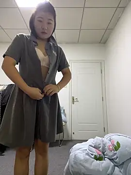 Snapshot of firemm-h chatting on November 28, 2025, 6:02 am firemm-h online show from November 28, 2025, 6:02 am