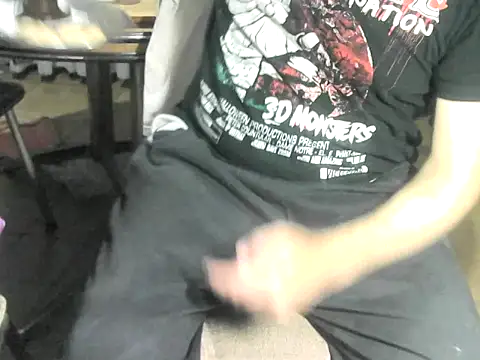 OreCam online show from March 25, 2026, 12:33 am