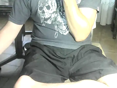 Snapshot of OreCam chatting on February 10, 2026, 5:34 pm OreCam online show from February 10, 2026, 5:34 pm