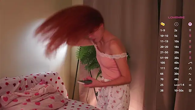 Snapshot of DedeGebo chatting on December 19, 2025, 4:09 pm DedeGebo online show from December 19, 2025, 4:09 pm