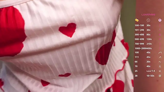 Snapshot of DedeGebo chatting on December 17, 2025, 4:12 pm DedeGebo online show from December 17, 2025, 4:12 pm