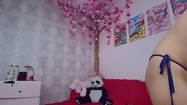 Erline wonrr online show from December 18, 2025, 7:07 pm