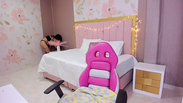 carol 69 online show from December 1, 2025, 11:55 am