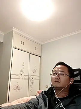 2026go online show from December 15, 2025, 12:55 pm