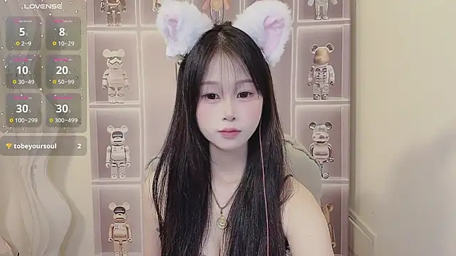 -Annababy online show from December 2, 2025, 6:31 pm