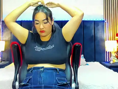 AzumiWalker online show from January 6, 2026, 1:59 pm