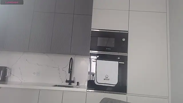 Snapshot of Miss_KissKiss7 chatting on February 9, 2026, 4:43 am Miss KissKiss7 online show from February 9, 2026, 4:43 am