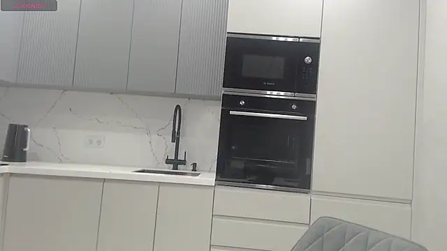 Snapshot of Miss_KissKiss7 chatting on February 8, 2026, 7:28 am Miss KissKiss7 online show from February 8, 2026, 7:28 am