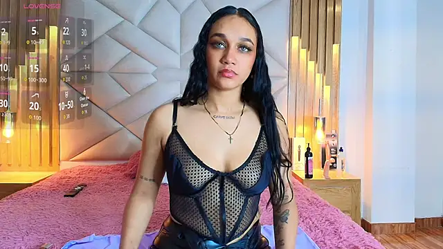 coraline vera online show from January 11, 2026, 3:13 am