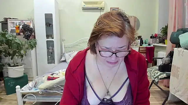 rekelme online show from December 2, 2025, 5:20 am