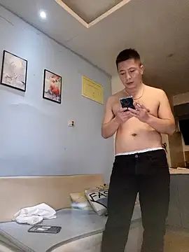 Snapshot of day-18 chatting on February 5, 2026, 12:45 pm day-18 online show from February 5, 2026, 12:45 pm