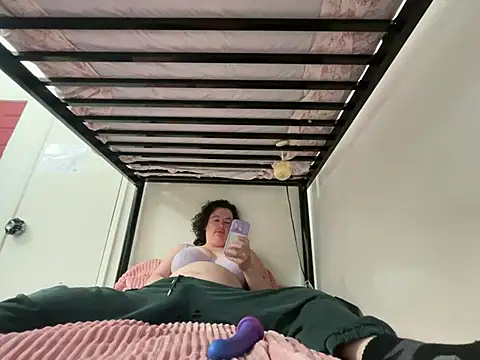 rubi delicious online show from February 5, 2026, 4:36 pm