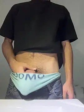 Davisuarez online show from January 16, 2026, 10:03 pm