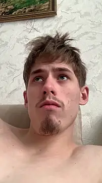 Snapshot of FreeRich chatting on March 3, 2026, 5:58 am FreeRich online show from March 3, 2026, 5:58 am