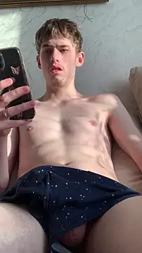 Snapshot of FreeRich chatting on March 1, 2026, 2:33 am FreeRich online show from March 1, 2026, 2:33 am