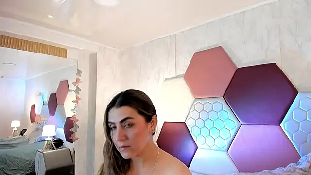 Snapshot of AriaRous chatting on January 31, 2026, 7:12 pm AriaRous online show from January 31, 2026, 7:12 pm