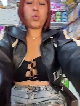 Mariana eclipse online show from March 17, 2026, 12:41 pm