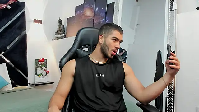 Franco banderas online show from December 5, 2025, 12:48 pm