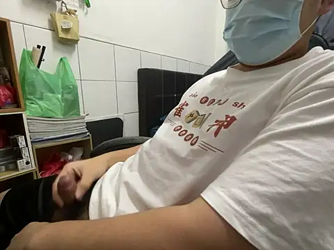 Snapshot of hiiiizzzz chatting on February 10, 2026, 12:15 pm hiiiizzzz online show from February 10, 2026, 12:15 pm