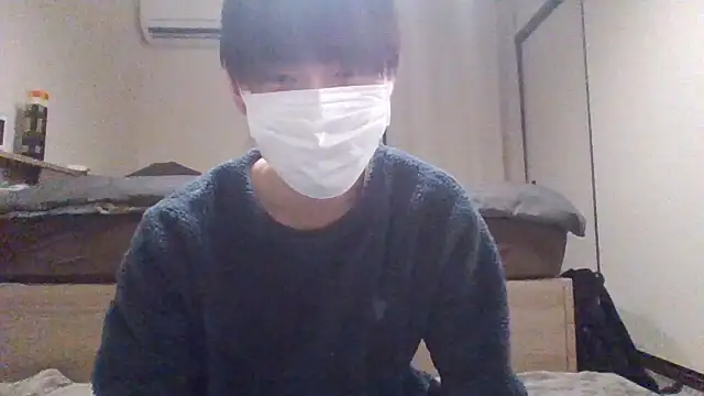 huto 0513 online show from December 16, 2025, 1:04 pm