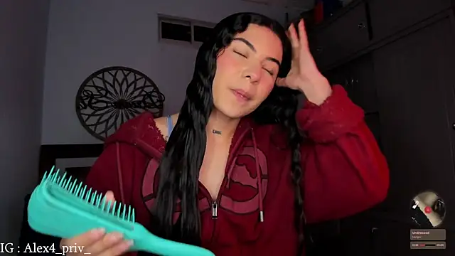 Snapshot of babycherry19 chatting on December 14, 2025, 6:08 am babycherry19 online show from December 14, 2025, 6:08 am