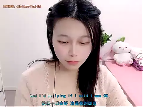 Snapshot of youyou-66 chatting on January 9, 2026, 11:28 am youyou-66 online show from January 9, 2026, 11:28 am