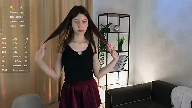 Snapshot of UmbraElyon chatting on July 9, 2026, 5:41 am UmbraElyon online show from July 9, 2026, 5:41 am
