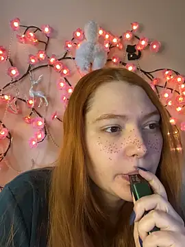 Ungoliant Kiss online show from April 5, 2026, 1:51 pm