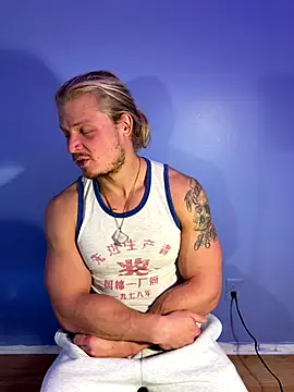 Snapshot of Nomadic_Lover chatting on December 3, 2025, 5:34 pm Nomadic Lover online show from December 3, 2025, 5:34 pm