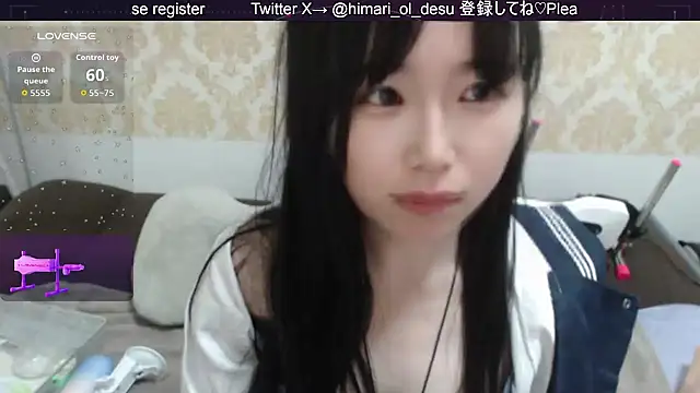 Snapshot of himaridesu chatting on February 7, 2026, 7:22 pm himaridesu online show from February 7, 2026, 7:22 pm