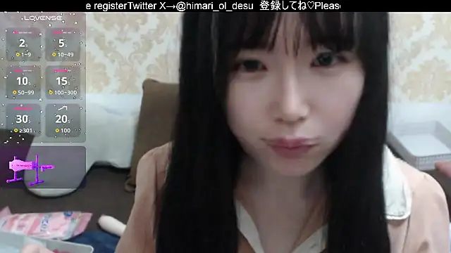 Snapshot of himaridesu chatting on February 28, 2026, 8:08 pm himaridesu online show from February 28, 2026, 8:08 pm