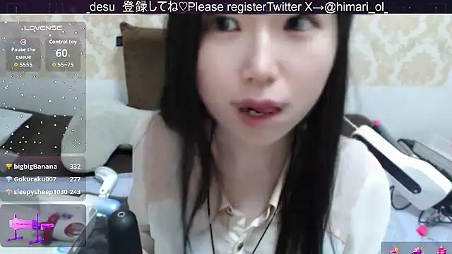 Snapshot of himaridesu chatting on February 20, 2026, 4:53 pm himaridesu online show from February 20, 2026, 4:53 pm