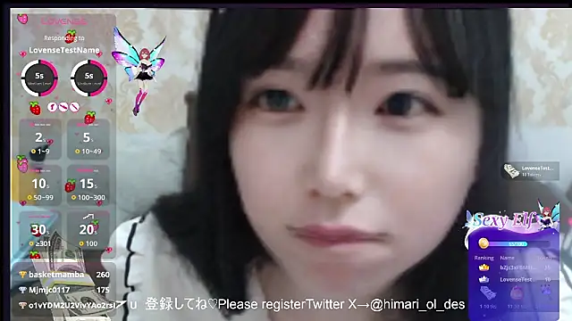 himaridesu online show from April 7, 2026, 7:48 pm