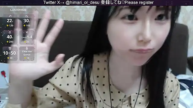 Snapshot of himaridesu chatting on February 4, 2026, 4:02 pm himaridesu online show from February 4, 2026, 4:02 pm