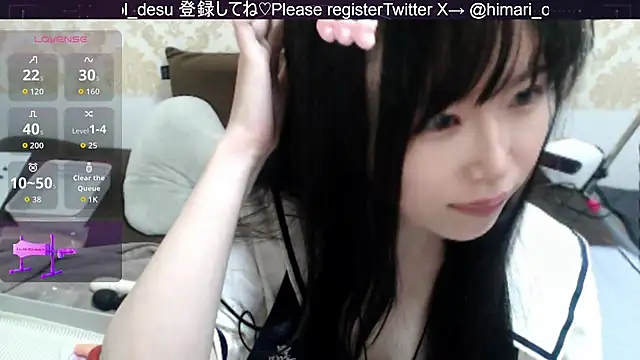 Snapshot of himaridesu chatting on February 19, 2026, 7:11 pm himaridesu online show from February 19, 2026, 7:11 pm