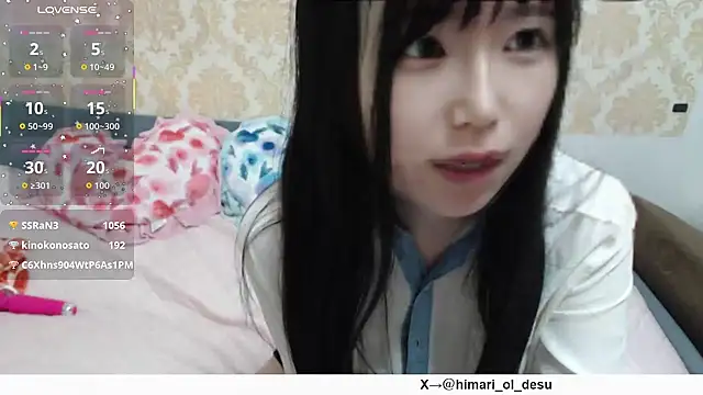 Snapshot of himaridesu chatting on January 17, 2026, 6:55 pm himaridesu online show from January 17, 2026, 6:55 pm