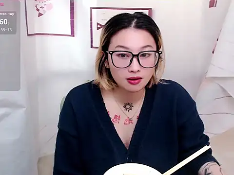 abella1116 online show from December 16, 2025, 4:55 pm