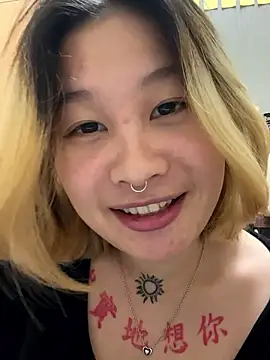 abella1116 online show from January 7, 2026, 2:55 pm