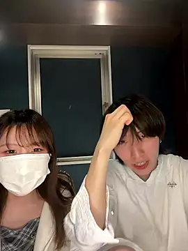 kai xoxo   online show from December 21, 2025, 2:08 pm