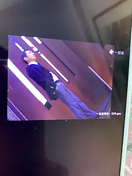 SeptalPuss online show from March 2, 2026, 1:40 pm